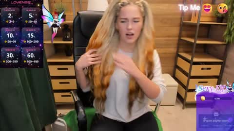 Sweety online show from December 2024 10:14:02 PM