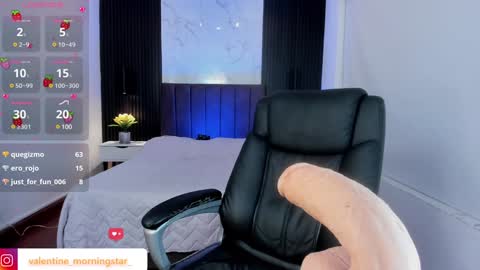 Gia online show from December 2024 04:58:02 AM