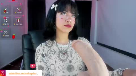 Gia online show from February 2025 06:45:01 AM