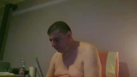 Snapshot of giaco1982 chatting on May 2026 04:21:01 AM samuel online show from May 2026 04:21:01 AM