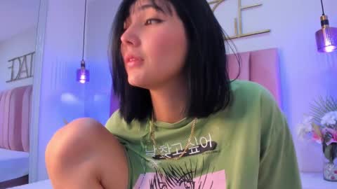 giannasue online show from January 2025 11:56:01 PM