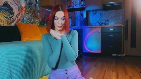 Eva online show from January 2025 04:12:01 AM