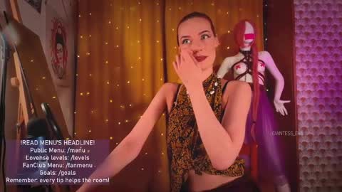 Eva online show from April 2026 04:12:02 PM