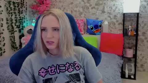 Snapshot of gina_lovelyy chatting on July 2026 01:23:02 AM Gina online show from July 2026 01:23:02 AM