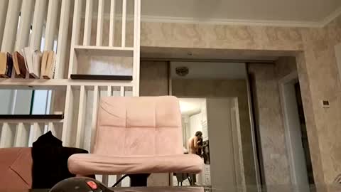 Snapshot of gindrie chatting on December 2024 04:39:02 AM Gabriel online show from December 2024 04:39:02 AM