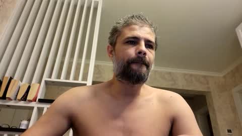 Snapshot of gindrie chatting on November 2025 08:17:01 AM Gabriel online show from November 2025 08:17:01 AM