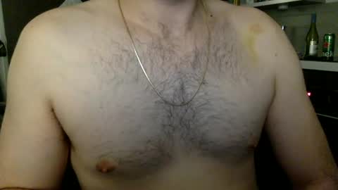 Snapshot of giraffe9715 chatting on December 2024 10:47:02 AM AntEater online show from December 2024 10:47:02 AM