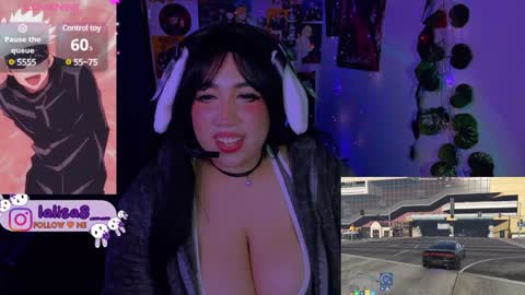 Snapshot of gloriette__ chatting on December 2024 07:05:01 AM LALISA online show from December 2024 07:05:01 AM