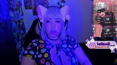 Snapshot of gloriette__ chatting on January 2025 08:11:01 AM LALISA online show from January 2025 08:11:01 AM