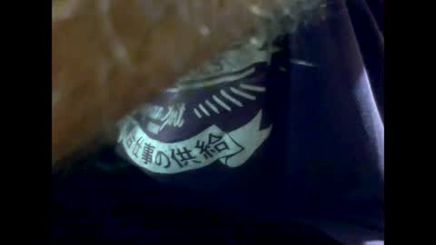 Snapshot of gmjavenger chatting on April 2026 10:02:02 AM PencilDick online show from April 2026 10:02:02 AM