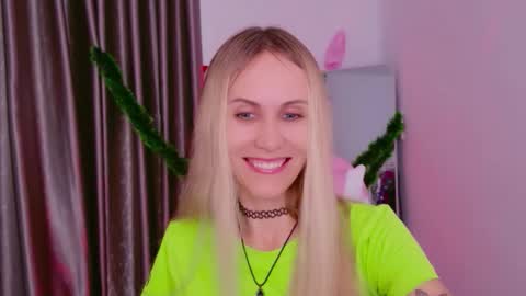 Katarina online show from December 2025 08:29:02 AM