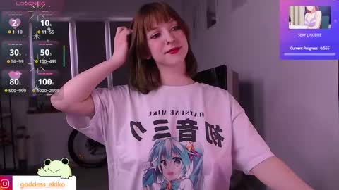 Snapshot of goddessakiko chatting on March 2025 11:14:02 AM Akiko online show from March 2025 11:14:02 AM