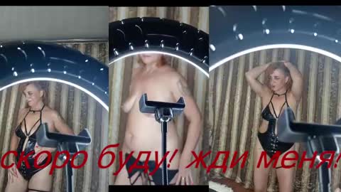 Snapshot of goluboglazaya chatting on December 2024 01:02:01 PM goluboglazaya online show from December 2024 01:02:01 PM