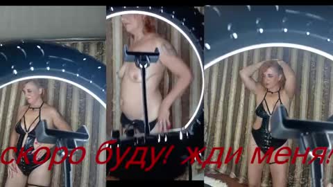 Snapshot of goluboglazaya chatting on January 2025 04:14:02 PM goluboglazaya online show from January 2025 04:14:02 PM