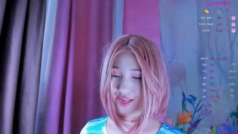 Snapshot of gongjulee chatting on July 2026 12:06:01 AM gongjulee online show from July 2026 12:06:01 AM