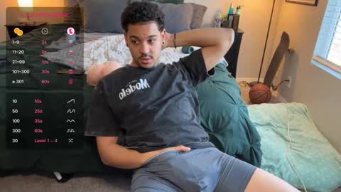 Goodjob Jay online show from November 2025 05:00:02 PM