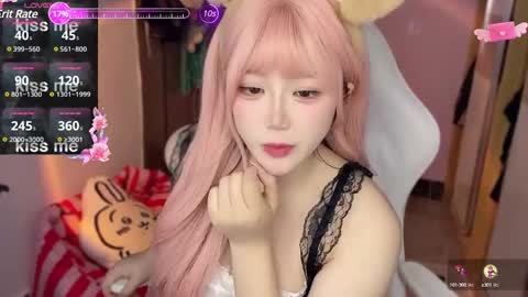 gorgeous girl33 online show from January 2025 11:27:02 PM