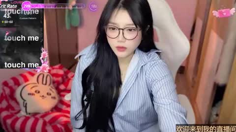 gorgeous girl33 online show from January 2025 04:54:02 AM