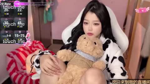 gorgeous girl33 online show from January 2025 01:48:01 AM