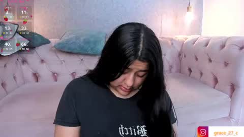 Snapshot of grace77_ chatting on July 2026 12:09:01 PM Grace online show from July 2026 12:09:01 PM