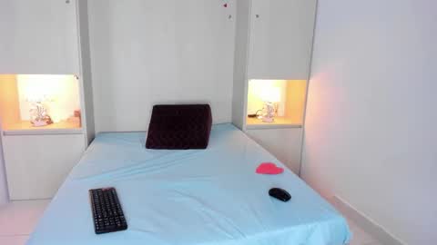 GRACE  online show from January 2026 07:49:02 PM