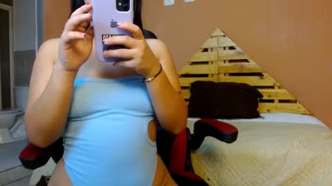 Grace Woe online show from October 2025 04:43:02 AM