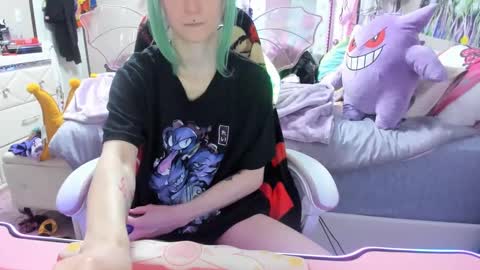 GreenEyedLovexo online show from October 2025 06:39:01 PM