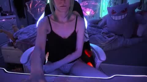 GreenEyedLovexo online show from October 2025 04:35:01 AM