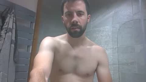 Snapshot of grimpeurdu74 chatting on November 2025 11:38:01 PM grimpeurdu74 online show from November 2025 11:38:01 PM