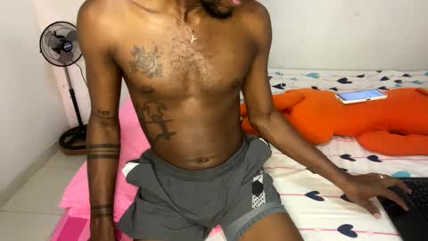 Snapshot of guapoj chatting on February 2025 02:44:01 PM guapoj online show from February 2025 02:44:01 PM