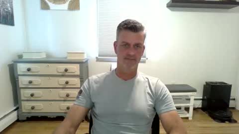 Snapshot of gudguy2025 chatting on May 2026 05:20:02 PM gudguy2025 online show from May 2026 05:20:02 PM