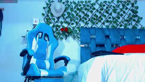 Hakim online show from December 2024 04:29:02 PM