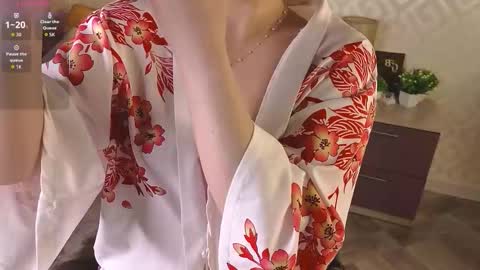 Lisa online show from December 2025 01:21:02 AM