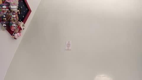 Hae-In online show from December 2025 08:43:01 AM