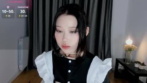 Hafu yui online show from November 2025 03:23:01 PM