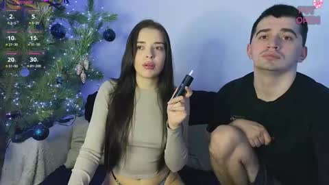 hako emm online show from December 2025 09:00:01 PM