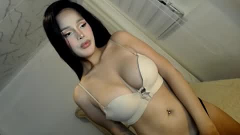 Snapshot of hana_be69 chatting on July 2026 08:08:01 PM hana_be69 online show from July 2026 08:08:01 PM