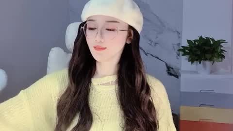 Daisy online show from December 2024 11:00:01 AM