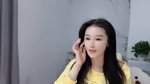 Daisy online show from December 2025 04:29:02 AM