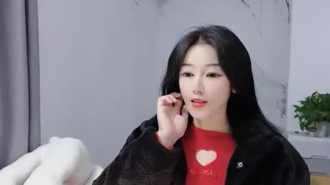 Daisy online show from January 2026 10:56:01 PM