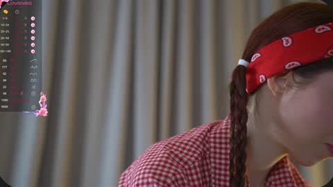 Snapshot of happyvivy chatting on January 2025 07:18:02 AM Vivy online show from January 2025 07:18:02 AM