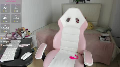 vanessa online show from December 2024 02:36:02 PM