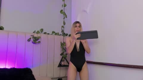 Harper  online show from November 2025 08:17:02 AM