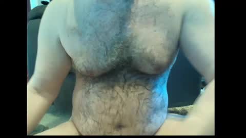 Snapshot of harry_banana chatting on June 2026 01:02:02 PM harry_banana online show from June 2026 01:02:02 PM