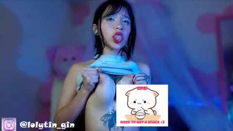 Im Emily and I could be the love of your life    online show from September 2025 12:12:01 AM