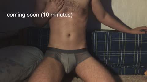 havedream1m online show from March 2026 07:47:02 AM