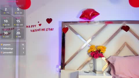 Hayami  online show from February 2025 06:24:02 PM