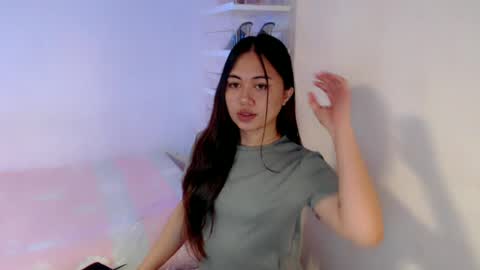 Snapshot of heart_of_asia chatting on July 2026 03:23:01 AM Yoshin online show from July 2026 03:23:01 AM