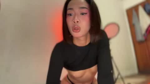 imani rowe online show from November 2025 09:53:01 AM