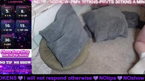 Heather online show from January 2025 03:26:02 AM